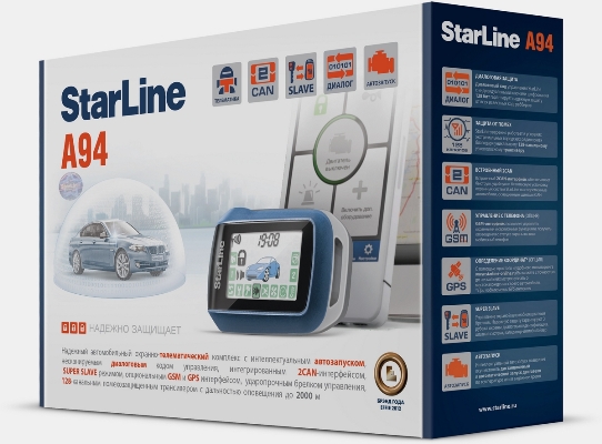 StarLine A94 GSM.   A94 GSM.